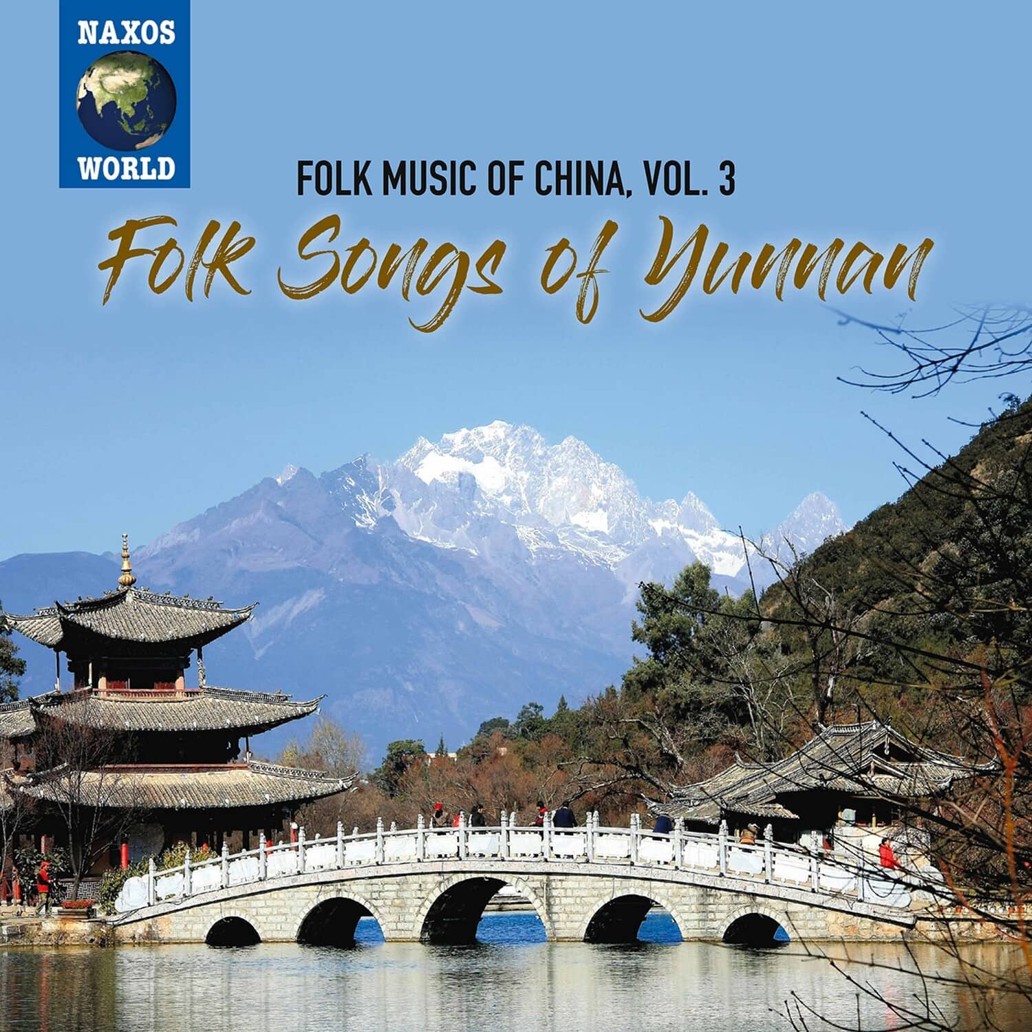 Various Artists - Folk Music of China 3    - COMPACT DISCS [CD] price history on PriceWatchPro