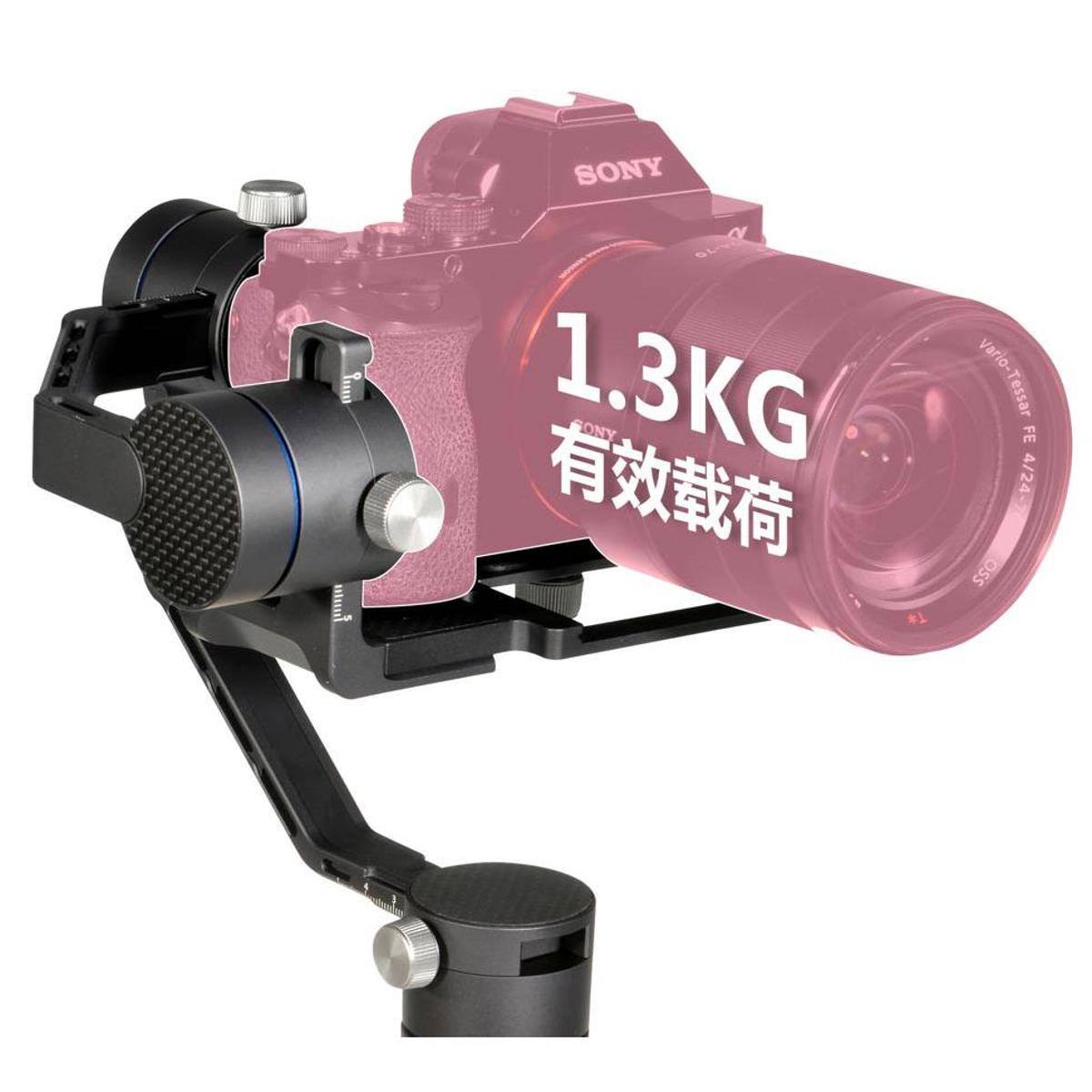 SONY C 1.3KG ONY *1 Vario-Tessar Tessar FE 4/24 OSS