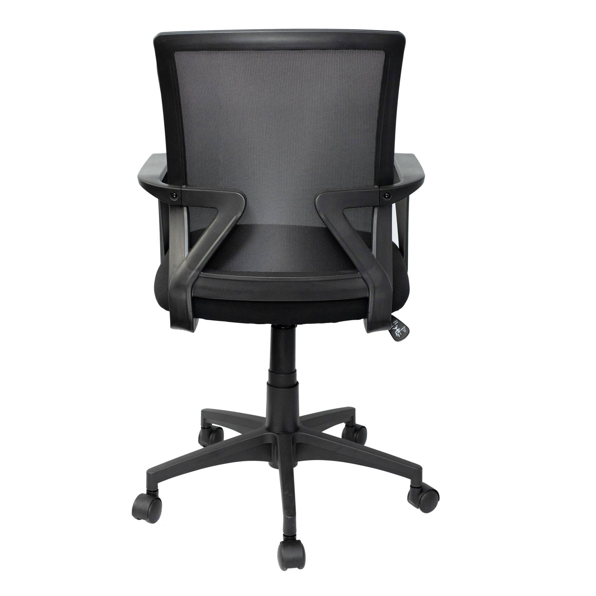 Alt View 4. GOODSILO - Ergonomic Mesh Office Chair with Adjustable Height and Tilt for Comfortable Home or Office Use - Black.
