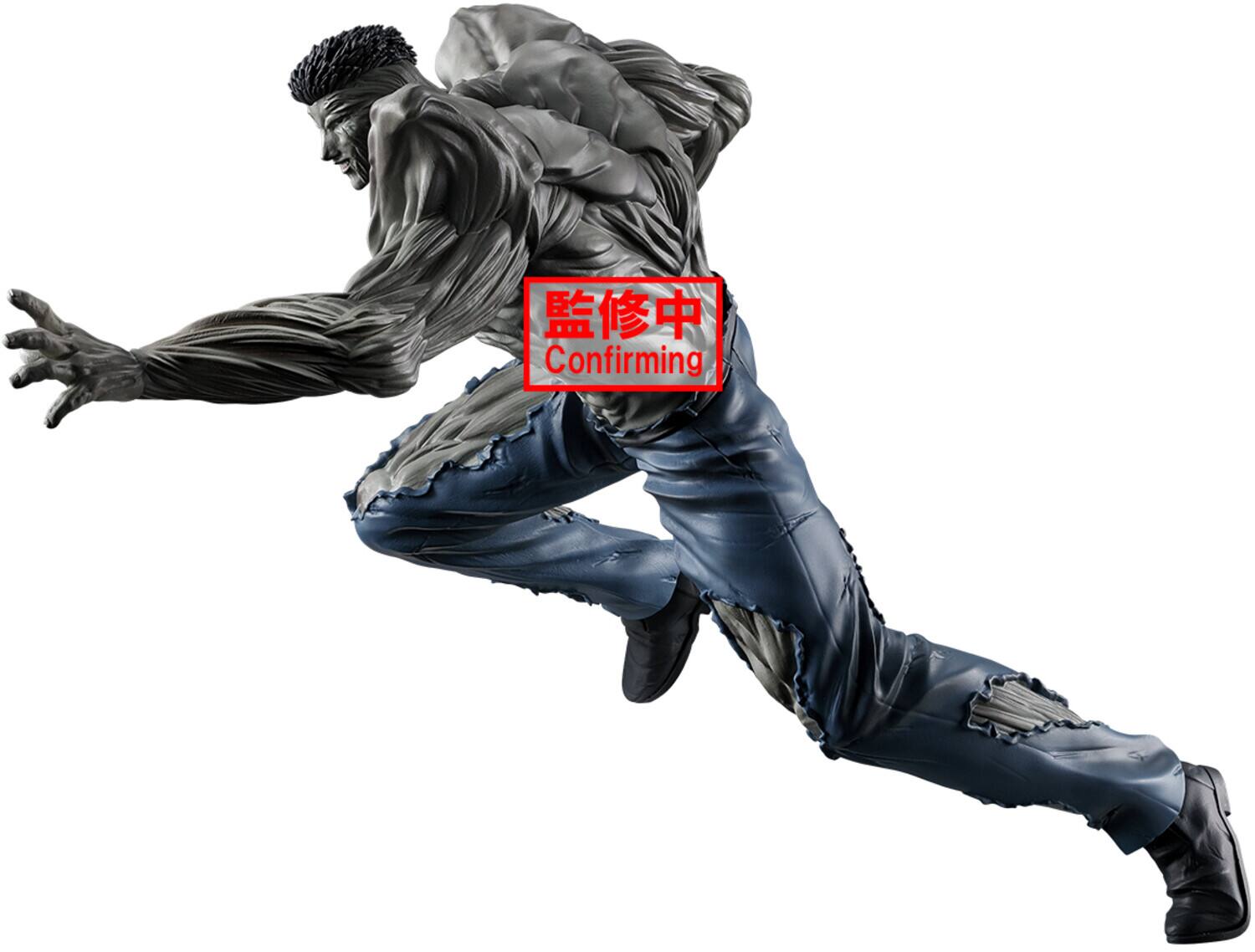 Alt View 3. PopMarket - BanPresto - Yu Yu Hakusho - Ankoku Bujutsukai - Younger Toguro 100%   - Collectibles - Multicolor.