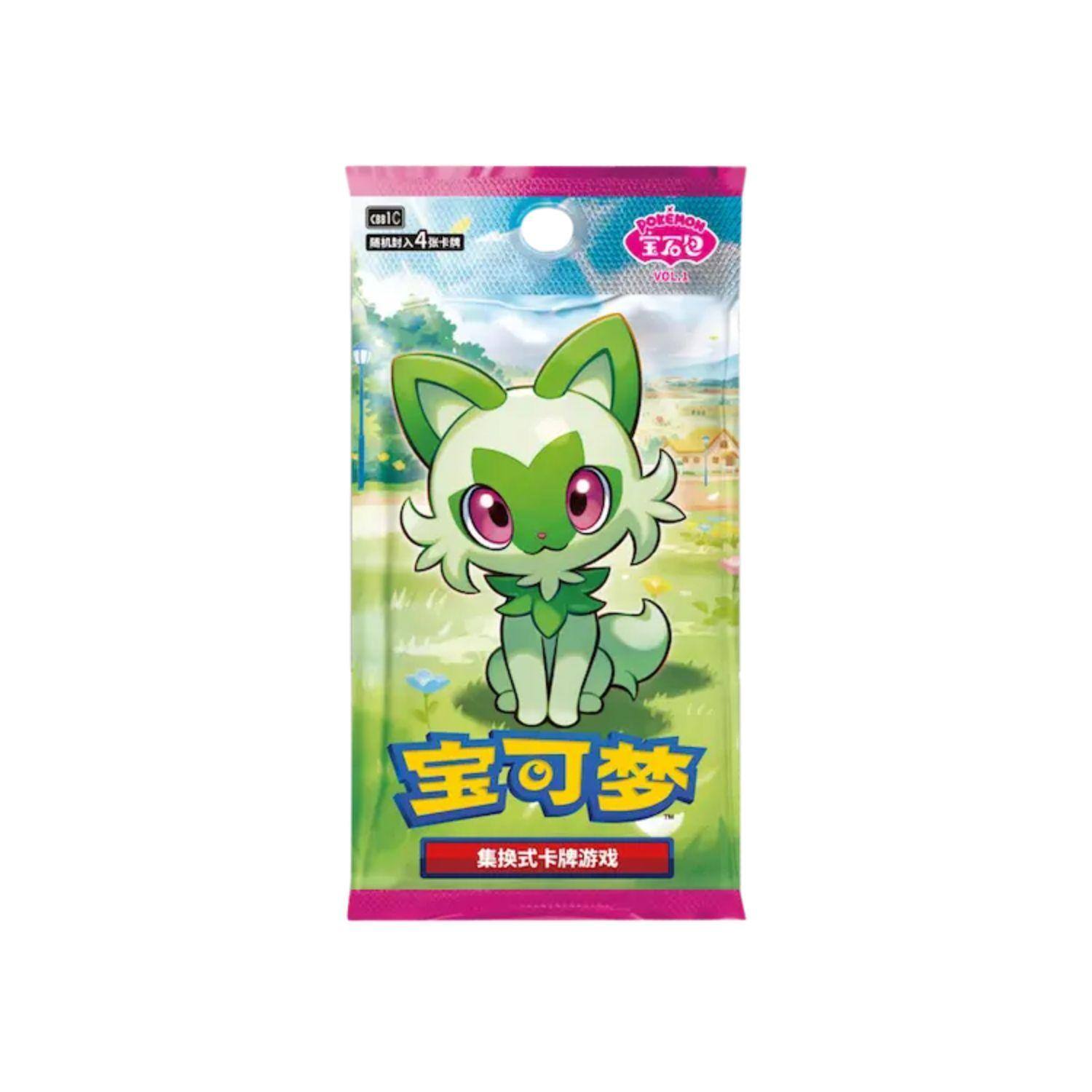coo1C 4  
POKEMON VOL.1