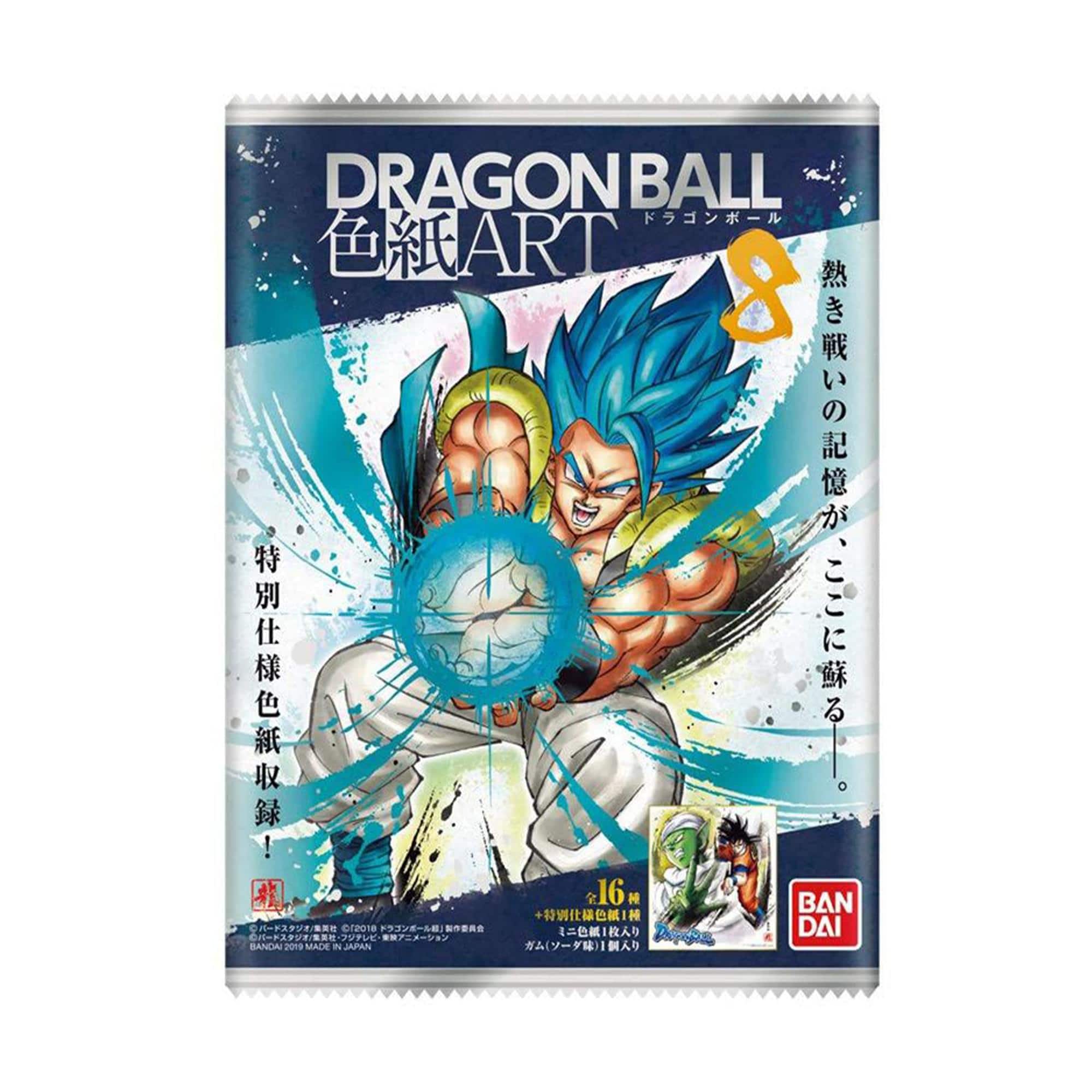 Bandai - Dragon Ball Shikishi Art Vol. 8 | Box of 10 Art Cards - Blue price history on PriceWatchPro