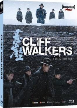Cliff Walkers - All-Region/1080p - BLU-RAY