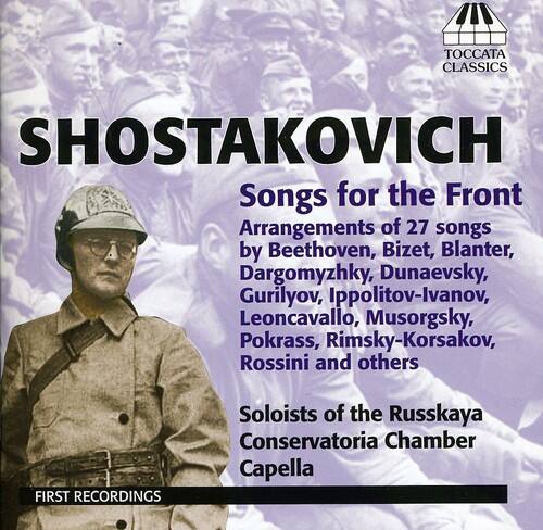 Soloists of the Russian Conservatory Chamber Capella - Songs for the Front   - COMPACT DISCS [CD]