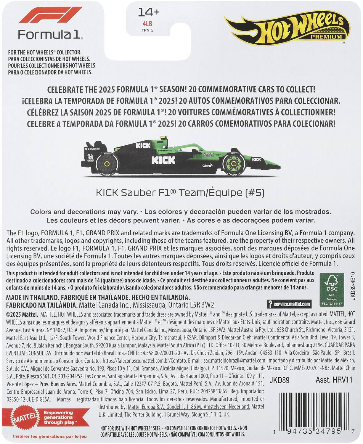 14+ Formula PREMIUM WHEELS COLLECTOR. COLECCIONISTAS WHEELS. COLLECTIONNEURS COLECIONADOR WHEELS. CELEBRATE 2025 FORMULA SEASON! COMMEMORATIVE CARS COLLECT! iCELEBRA TEMPORADA FORMULA 2025! AUTOS CONMEMORATIVOS PARA COLECCIONAR. CLBREZ SAISON 2025 FORMULA VOITURES COMMMORATIVES COLLECTIONNER! CELEBRE TEMPORADA FORMULA 2025! CARROS COMEMORATIVOS PARA COLECIONAR! KICK KICK Sauber F10 Colors decorations colores decoración pueden variar mostrados. couleurs dcors peuvent varier. decoraes podem variar. logo, FORMULA GRAND related marks trademarks Formula Licensing Formula company. trademarks, logos copyrights, including featured, property respective owners. rights reserved. FORMULA GRAND marques associes, marques dposes Formula Licensing socit Formula Toutes marques dposes, logos d'auteur, compris quipes prsents, proprit dtenteurs respectifs. rserv