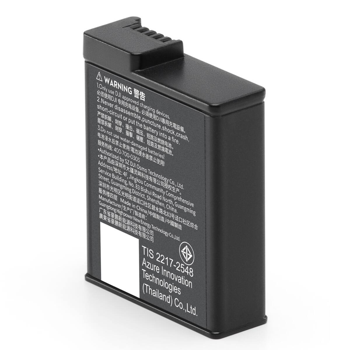 WARNING

1. Only use DJI approved short-circuit or charging devices.
2. Never puncture the battery.
3. Do not use in fire.
4. Do not crash or shock the battery.
5. Do not use water-damaged batteries!

Address: 400-700-0303 Service 4F Osmo Street, Guangming Building, Jingkou No. 400-700-0303 Service 4F Osmo Street, Guangming Building, Jingkou No. 400-700-0303 Service 4F Osmo Street, Guangming Building, Jingkou No. 400-700-0303 Service 4F Osmo Street, Guangming Building, Jingkou No. 400-700-0303 Service 4F Osmo Street, Guangming Building, Jingkou No. 400-700-0303 Service 4F Osmo Street, Guangming Building, Jingkou No. 400-700-0303 Service 4