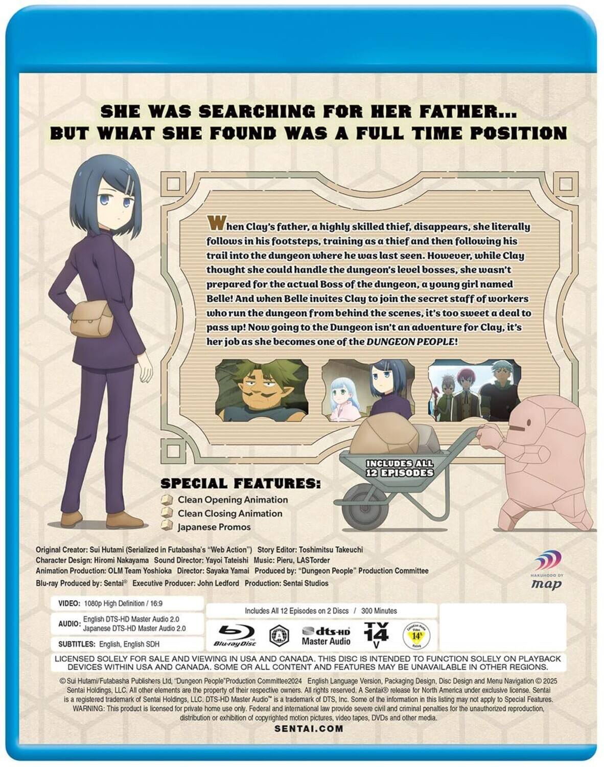 Alt View 1. Dungeon People: Season 1   - BLU-RAY.