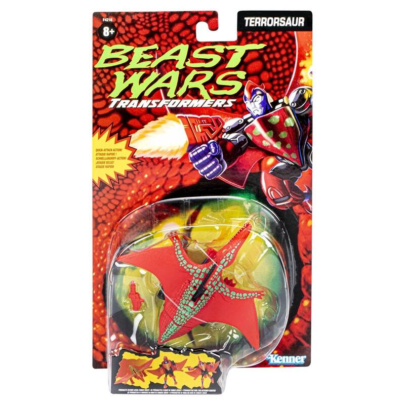 F4218 J TERRORSAUR 8+ BEAST WARS TRANSFORMERS T SC-ETSC ATO ET AP - Iamp SCHNELLANRPF-ACTION -CTON - mUm - --- Kenner