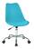 Angle. OSP Home Furnishings - Emerson Office Chair - Teal.