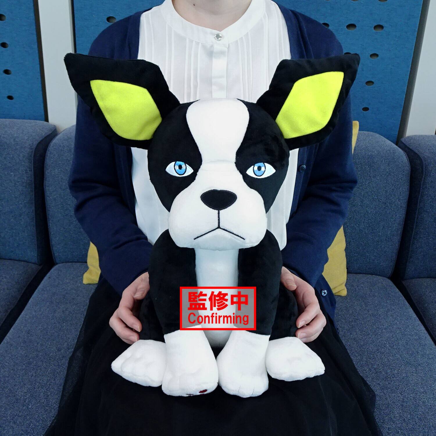 Alt View 1. PopMarket - BanPresto - JoJo's Bizarre Adventure: Stardust Crusaders - Iggy vol.2 Super Big Plush  - COLLECTABLES - Multicolor.