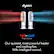 dyson hot+cool Rapid React
Our quietest, most powerful heater and cooling fan. With intelligent control.