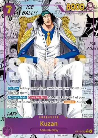 do they distribute onep ice tcg booster box One Piece Card Game EB01 Memorial Collection Fabrik Inc Rare x36 One Piece OP-16 The Time