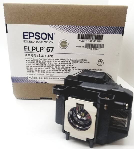EPSON  
EXCEED YOUR VISION  

ELPLP 67  
Spare Lamp  
Epson Exceed Your Vision CLR  

Product No. ELPLP 67  
13H010C67  

Epson Corporation  

http://www.epson.com.cn  

EPSON LCP71-2017  

X3HR0000048  
13H010C67