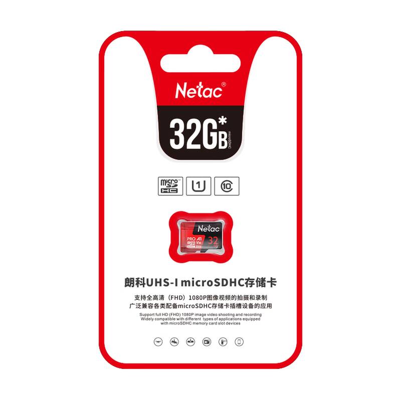 Netac 32GB UHS-I microSDHC PRO A1 (FHD) 1080P microSDHC  
Supports full HD (FHD) 1080P image video shooting and recording  
Widely compatible with different types of applications equipped with microSDHC memory card slot devices