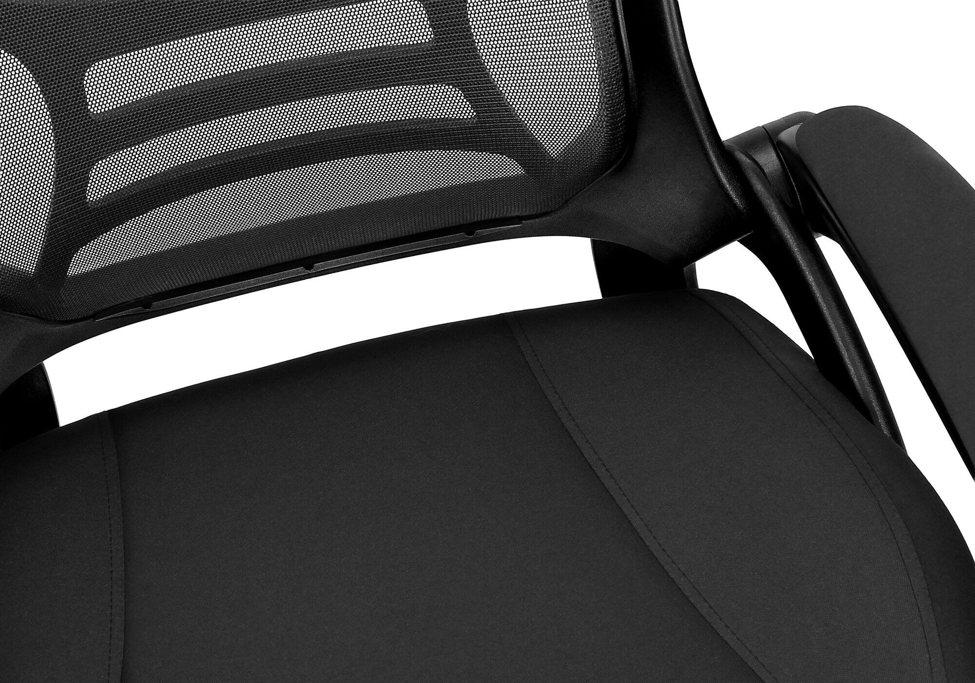 Left. Forest'nSky - Ergonomic Mesh Office Chair with Adjustable Height & Armrests - Modern Swivel Chair, Black Mesh & Metal Design - Black.