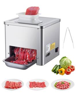 Glintex - Meat Cutter Machine 550W 3.5mm Blade 350 lb/h Electric Food Cutters & Slicers for Kitchen Restaurant