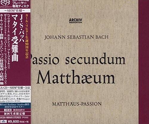 Karl Richter - J.S. Bach: Matthaus-Passion. BWV244   - SUPER-AUDIO CD [Super Audio CD (SACD)]