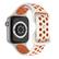 Angle. StrapsCo - ColorBlock Active Strap Silicone Rubber Watch Band For Apple Watch - 40mm/41mm/42mm (Medium-Long) - White & Orange.