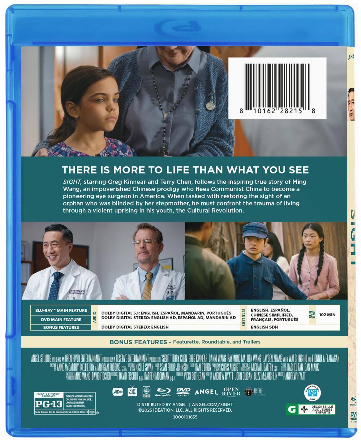 Back. Sight (Blu-ray + DVD Combo) [Blu-ray].