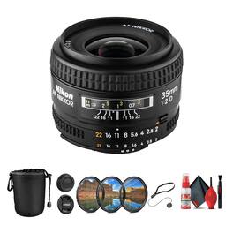 Nikon - AF NIKKOR 35mm f/2D Compact Standard Lens Lightweight, High Sharpness + More (International Version)