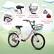 - PP Covered Seat
- Doll Seat
- Removable storage Basket
- Stable Training Wheels