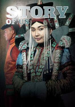 The Story of Us (MOD) (DVD Movie)