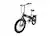 Alt View Zoom 12. SWFT - F.X E-Bike w/ 25mi Max Operating Range & 20 mph Max Speed - Black.