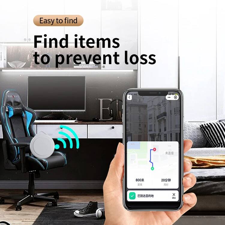 Easy to find  
Find items to prevent loss