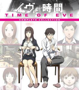 Time Of Eve - BLU-RAY