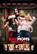 Front. A Bad Moms Christmas - DVD.