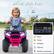 Drive with Fun
- Music
- Stories
- FM Radio
- USB Port
- Wireless Connection