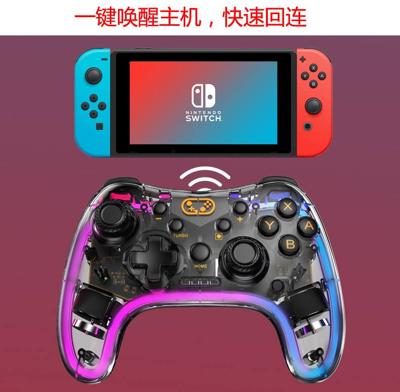 一键唤醒主机，快速回连

NINTENDO SWITCH

+ X Y A B NINTENDO SWITCH D TURBO + Y X A HOME