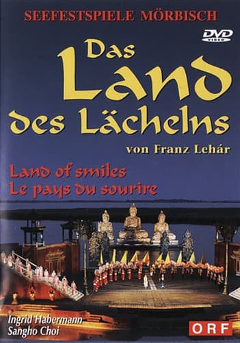 Das Land Des Lachelms   - DVD price history on PriceWatchPro