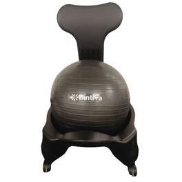 Bintiva - Stability Ball Chair, Adult, / - Black
