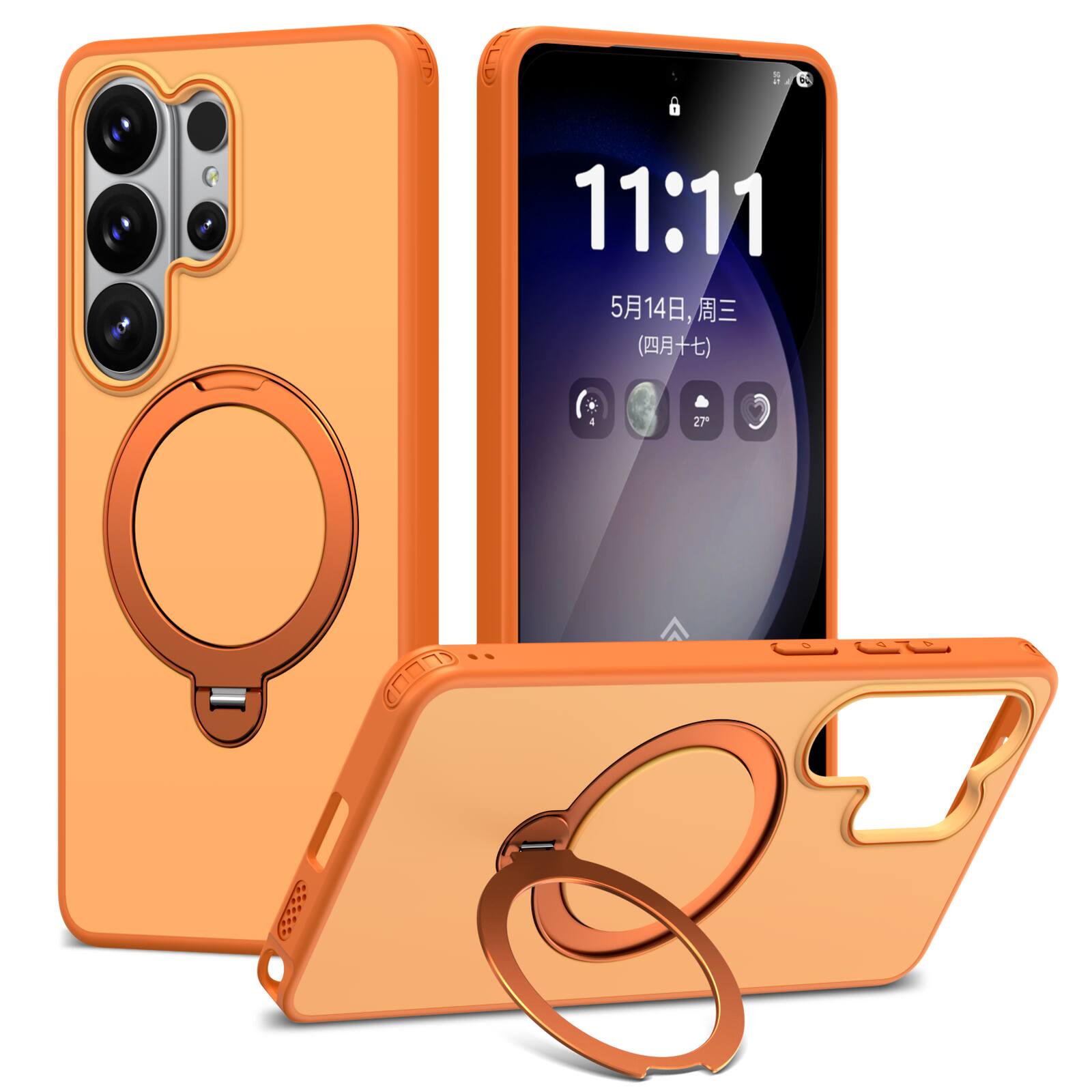 Orange