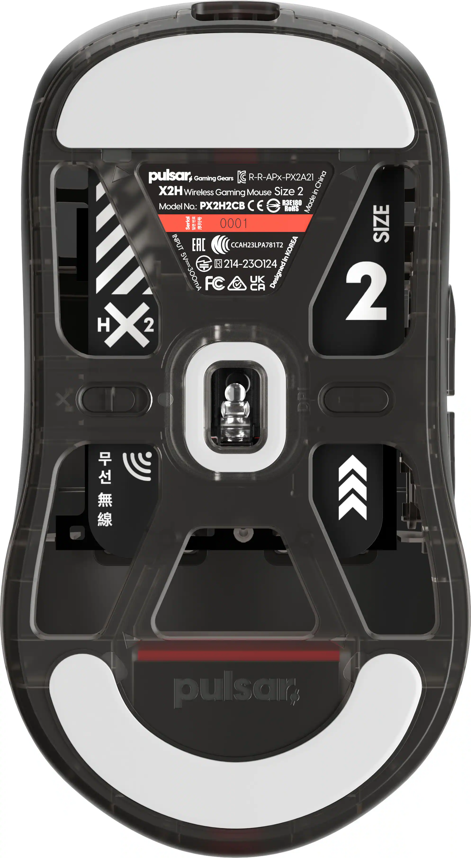 pulsar, Gaming Gears R-R-APx-PX2A21 China X2H Wireless Gaming Mouse Size 2 MadeinChina in PX2H2CB E R3F180 Made Model No: 0001 SIZE INPUT EAC CCAH23LPA781T2 KOREA 5V==300mA E FC 1 214-230124 UK CA DesignedinKOREA 2 H X 2 pulsar,
