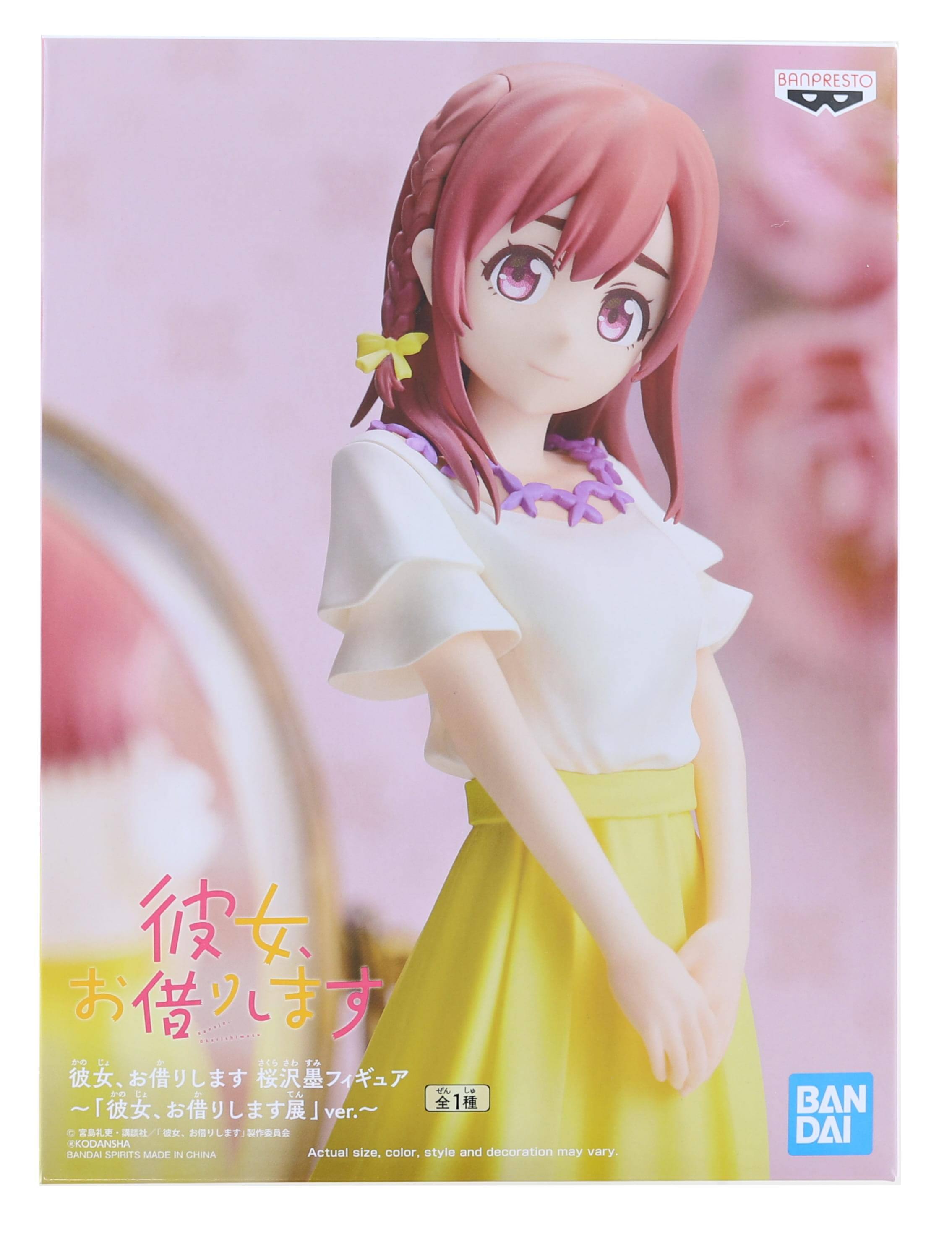 BANPRESTO  
- de h . La 0 La - ~ 1 ver. - C  
EKODANSHA BANDAI SPIRITS MADE IN CHINA  
Actual size, color, style and decoration may vary.  
BAN DAI  

彼女、お借りします  
彼女、お借りします 桜沢墨フギュア  
～「彼女、お借りします展」ver.～  
全1種  
KODANSHA  
BANDAI SPIRITS MADE IN CHINA