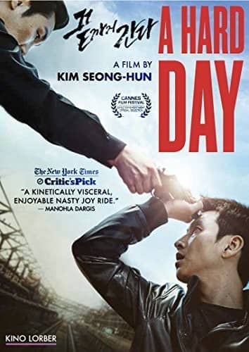 Front. A Hard Day   - DVD.