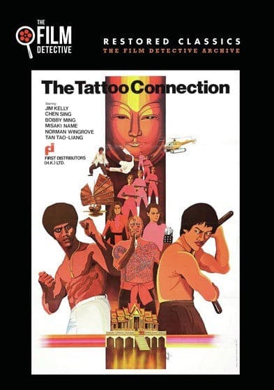 Tattoo Connection (The Film Detective Restored Version) (MOD [DVD] price history on PriceWatchPro