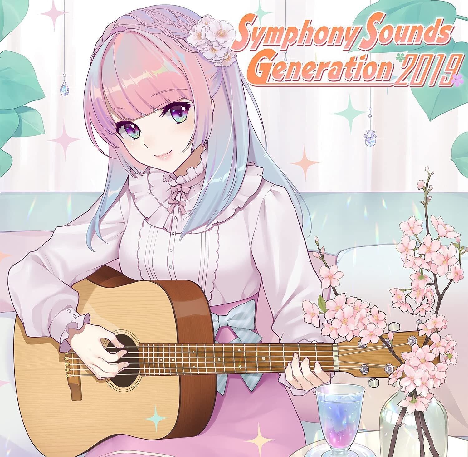 Game Music - Symphony Sounds Generation 2019 / O.S.T.   - COMPACT DISCS [CD] price history on PriceWatchPro