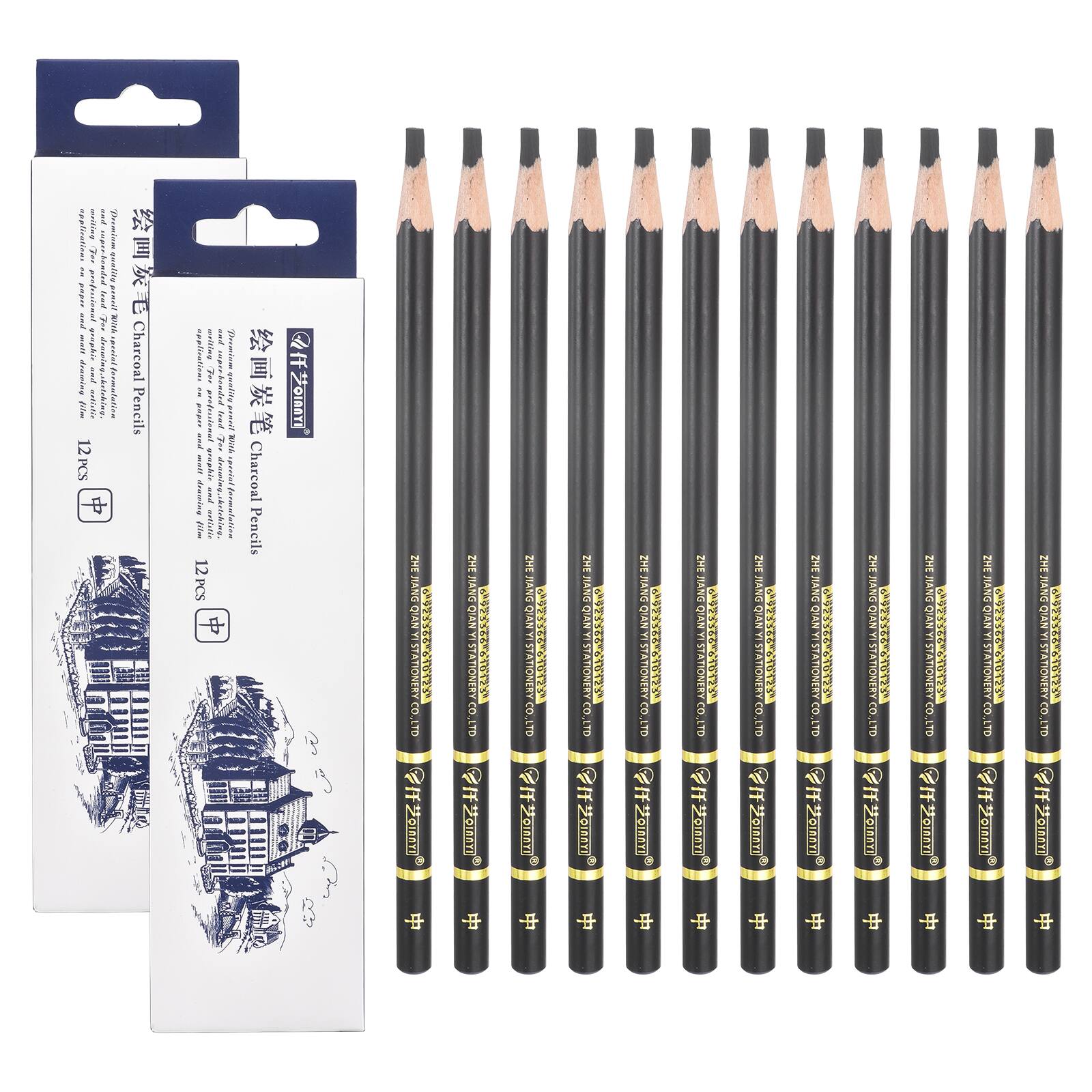 12 PCS Charcoal Pencils

ZHE JIANG QIAN YI STATIONERY CO., LTD
THE JIANG QIAN YI STATIONERY 1013 ITD
THE JIANG QIAN YI STATIONERY 65613 ITD
THE JIANG QIAN YI STATIONERY 711616179 CO., LTD