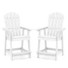 Front. Costway - 2 PCS Tall Bar Stool HDPE Patio Chair with Armrest Footrest Home Indoor Outdoor - White.