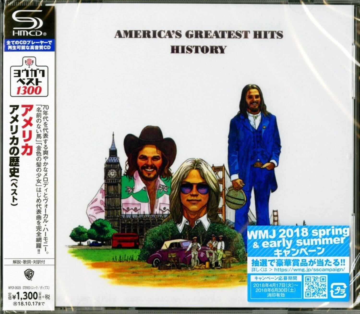 America - History - America's Greatest Hits (SHM-CD)   - COMPACT DISCS price history on PriceWatchPro