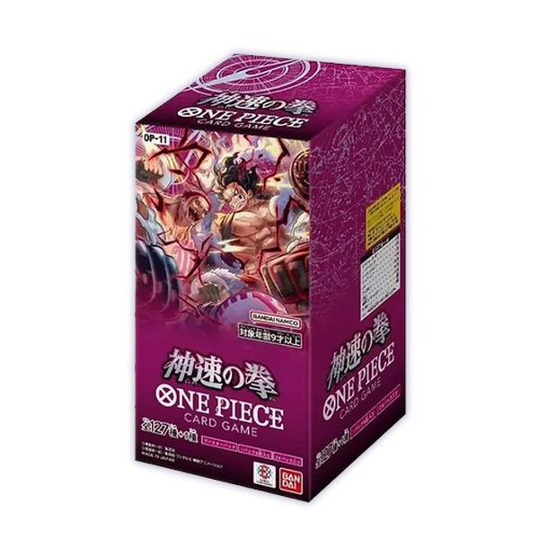 @NE CARD PIECE GAME OP-11 SANDAS NAMCO 9  
PIECE GAME ONE CARD PIECE ONE CARD 27om GAME ECmb BAN DAl