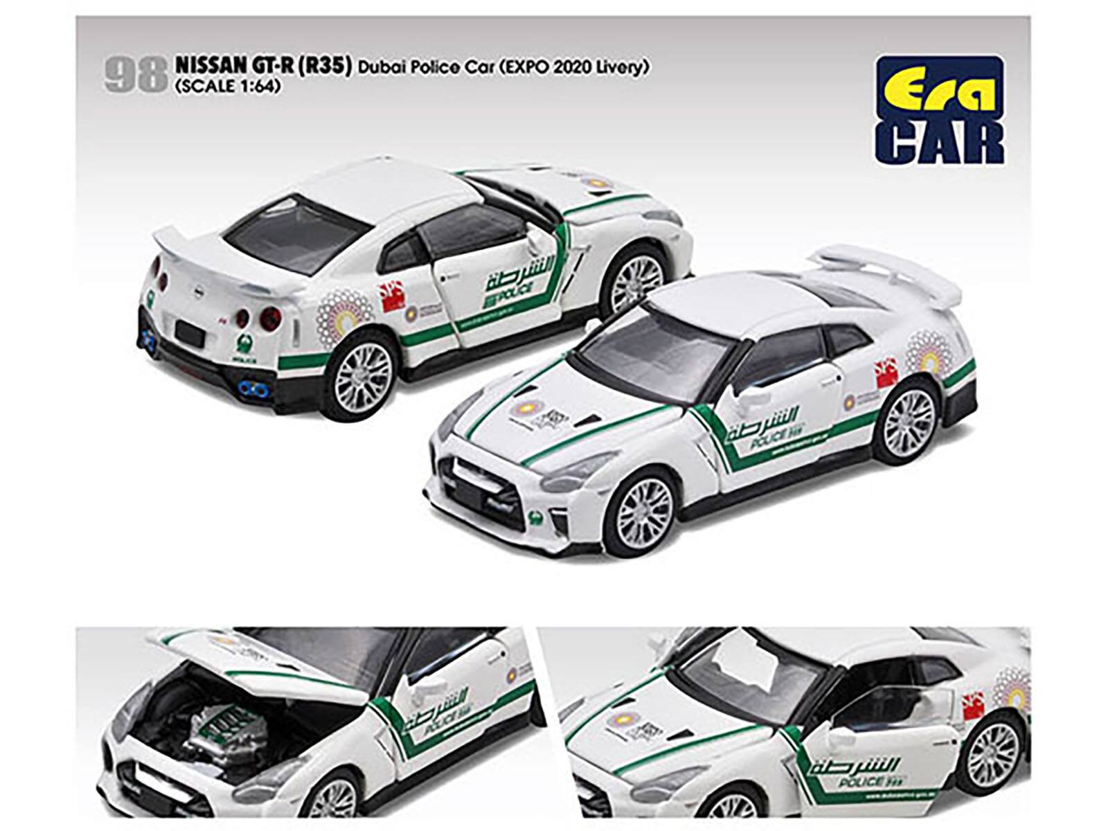 NISSAN GT-R (R35) Dubai Police Car (EXPO 2020 Livery)  
(Scale 1:64)  
Era CAR