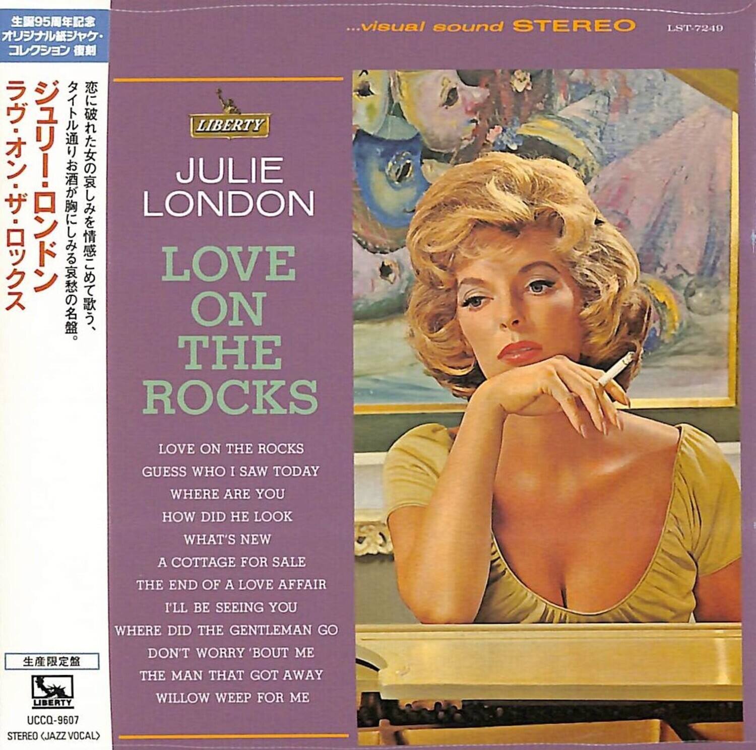 UMG - Julie London - Love On The Rocks (Paper Sleeve)   - COMPACT DISCS [CD] price history on PriceWatchPro
