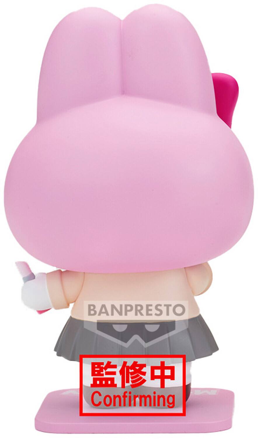 BANPRESTO  
Confirming