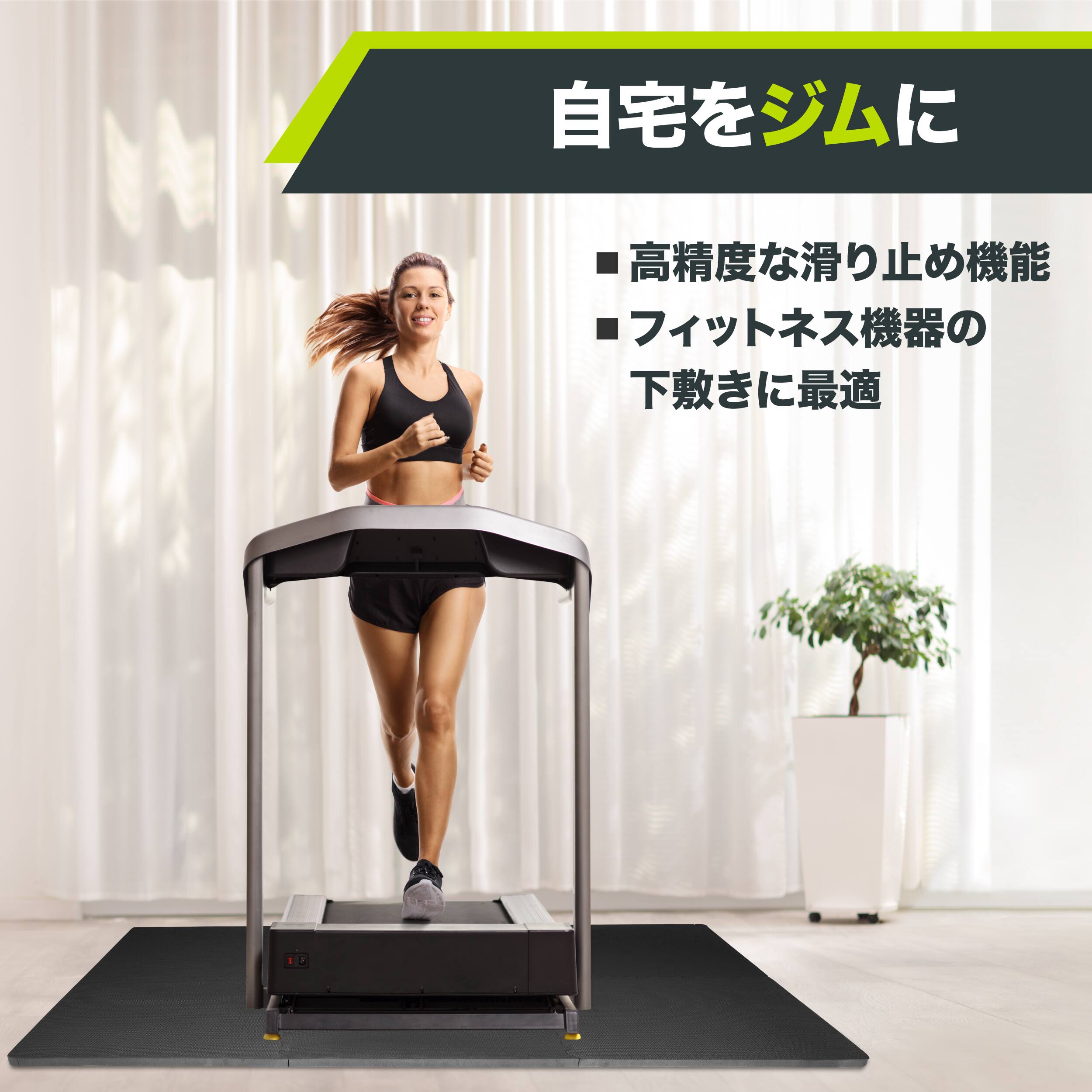 Alt View 2. ProsourceFit - ProsourceFit Diamond Plate Exercise Puzzle Mat 1/2-in, 24 Sq Ft - 6 Tiles - Black.