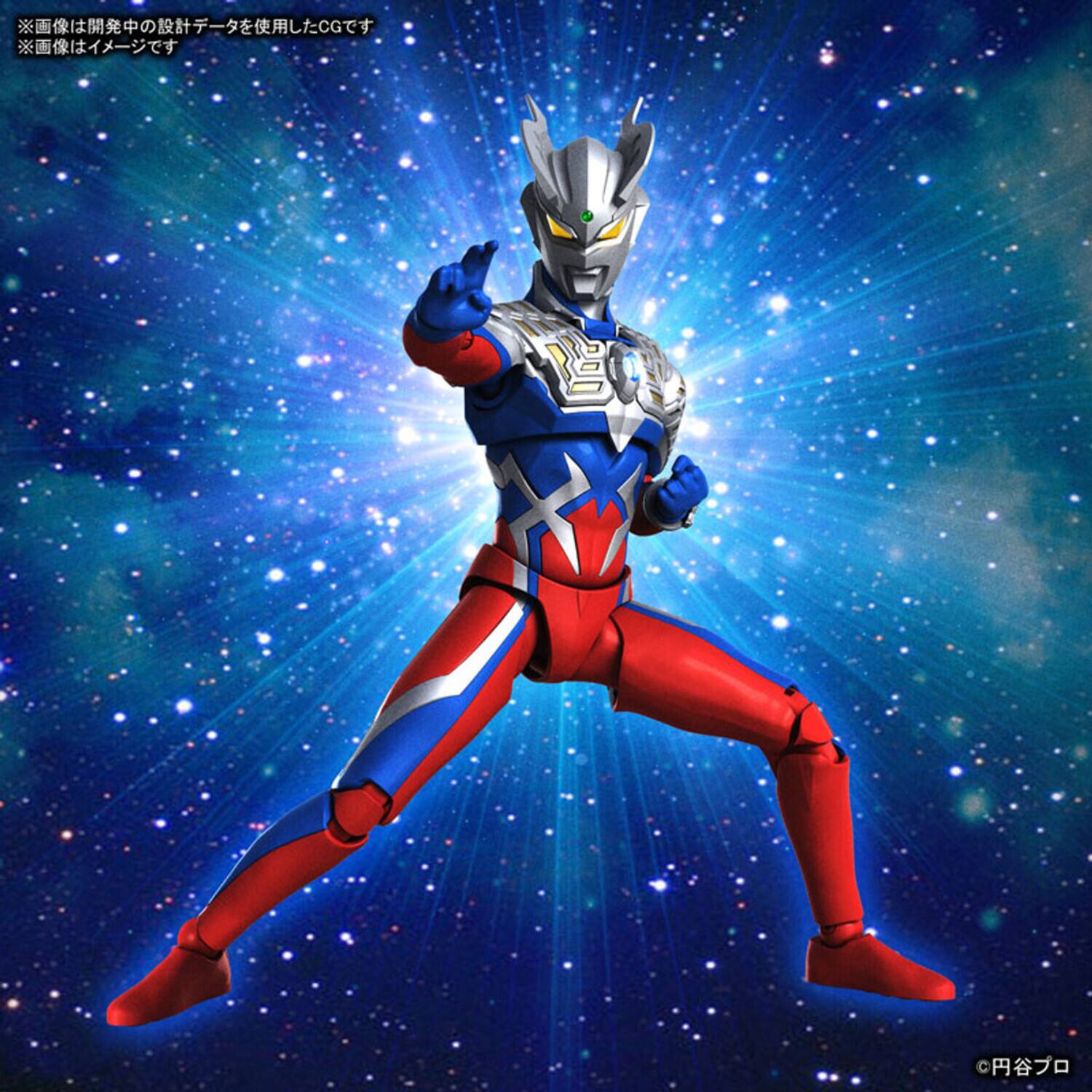 Alt View 2. Bandai - Ultraman Zero - Figure-rise Standard - Ultraman Zero Model Kit   - Collectibles - Multicolor.