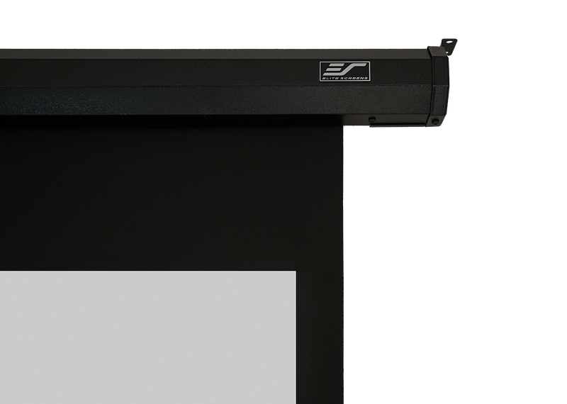 The text on the image reads:

"ELITE SCREENS"